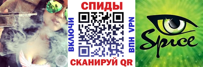 Бутират буратино как найти закладки Нелидово