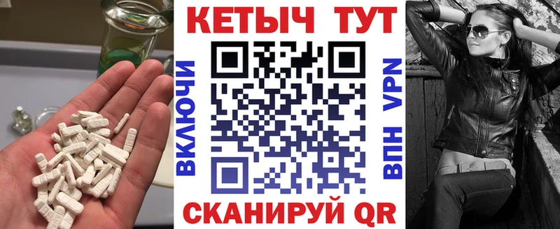 мориарти официальный сайт  ОМГ ОМГ маркетплейс  Нелидово  КЕТАМИН ketamine 