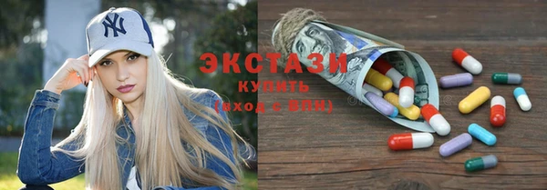 Альфа ПВП Алексеевка