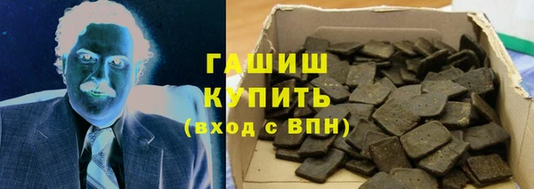 ПСИЛОЦИБИНОВЫЕ ГРИБЫ Алзамай