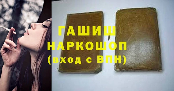 Альфа ПВП Алексеевка