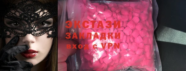 прущая мука Заволжье