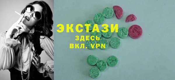 тгк Алексин