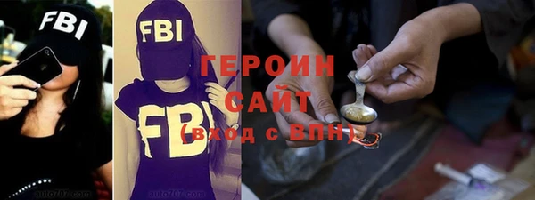 ПСИЛОЦИБИНОВЫЕ ГРИБЫ Алзамай