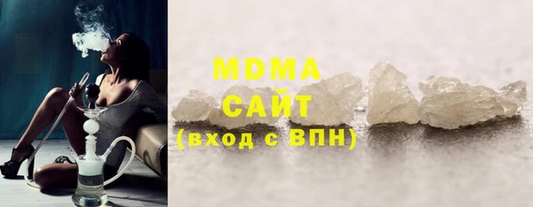 кокаин VHQ Няндома