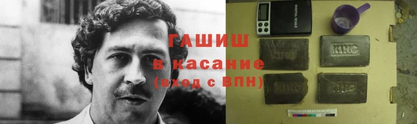 ПСИЛОЦИБИНОВЫЕ ГРИБЫ Алзамай