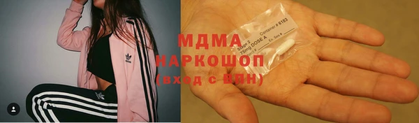Альфа ПВП Алексеевка