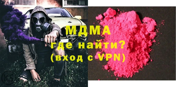Альфа ПВП Алексеевка